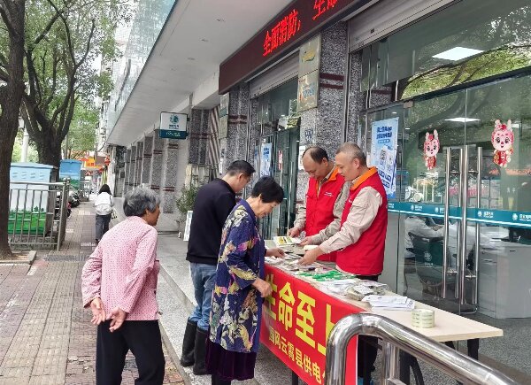 20241120  云霄供电：普及消防安全知识筑牢“防火墙”1.jpg