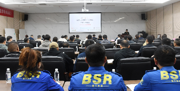 20241127 2024年航空医学救援理论与实践一体化培训在中国航空工业集团昌飞举行2.jpg