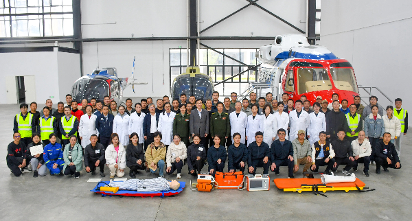 20241127 2024年航空医学救援理论与实践一体化培训在中国航空工业集团昌飞举行6.jpg